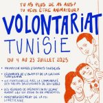 Volontariat en Tunisie avec les soeurs salésiennes